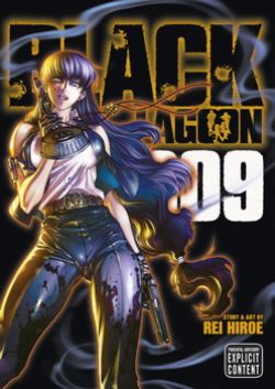 BLACK LAGOON -  (ENGLISH V.) 09