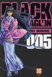 BLACK LAGOON -  (FRENCH V.) 05