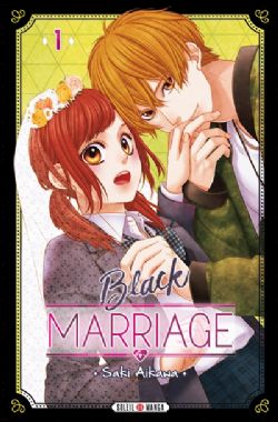 BLACK MARRIAGE -  (FRENCH V.) 01
