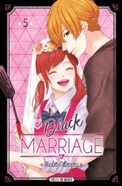 BLACK MARRIAGE -  (FRENCH V.) 05