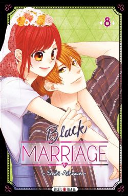 BLACK MARRIAGE -  (FRENCH V.) 08