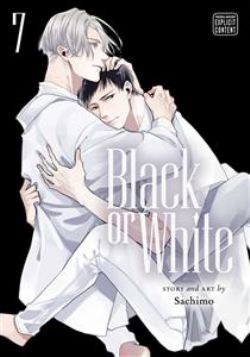 BLACK OR WHITE -  (ENGLISH V.) 07