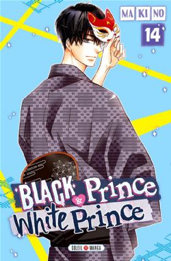 BLACK PRINCE & WHITE PRINCE -  (FRENCH V.) 14