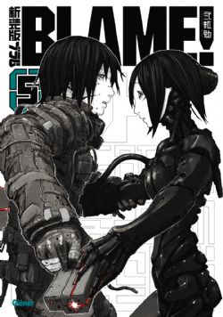 BLAME! -  DELUXE EDITION (FRENCH V.) 05