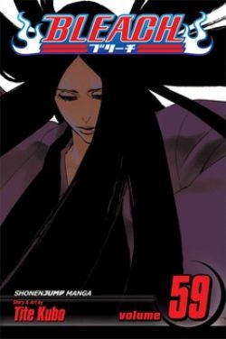 BLEACH -  THE BATTLE (ENGLISH V.) 59