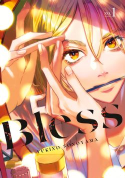 BLESS -  (ENGLISH V.) 01
