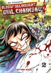 BLOODY DELINQUENT GIRL CHAINSAW -  (FRENCH V.) 02