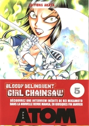 BLOODY DELINQUENT GIRL CHAINSAW -  (FRENCH V.) 05