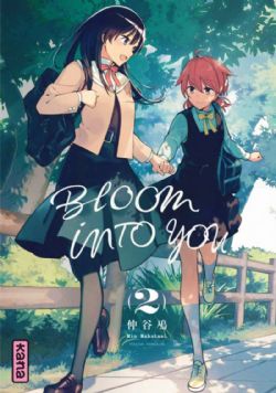 BLOOM INTO YOU -  (FRENCH V.) 02