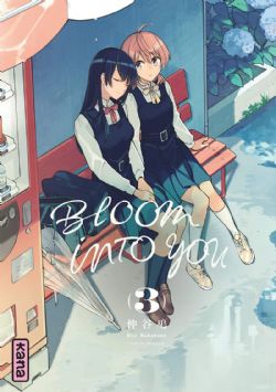 BLOOM INTO YOU -  (FRENCH V.) 03
