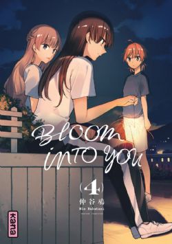 BLOOM INTO YOU -  (FRENCH V.) 04