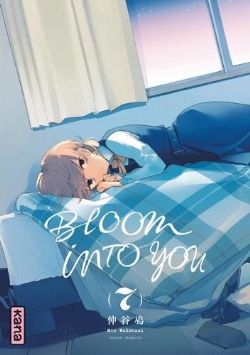 BLOOM INTO YOU -  (FRENCH V.) 07