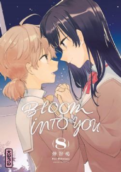 BLOOM INTO YOU -  (FRENCH V.) 08