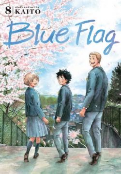 BLUE FLAG -  (ENGLISH V.) 08