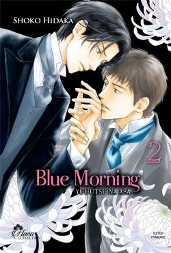 BLUE MORNING -  (FRENCH V.) 02