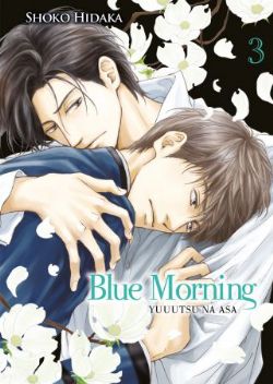 BLUE MORNING -  (FRENCH V.) 03