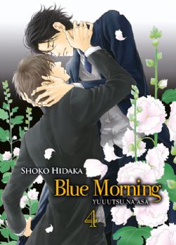 BLUE MORNING -  (FRENCH V.) 04