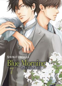 BLUE MORNING -  (FRENCH V.) 07