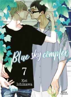 BLUE SKY COMPLEX -  (FRENCH V.) 07