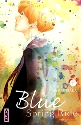 BLUE SPRING RIDE -  (FRENCH V.) 11