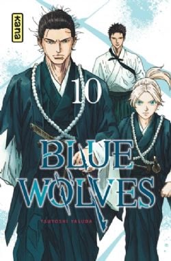 BLUE WOLVES -  (FRENCH V.) 10