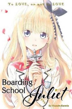 BOARDING SCHOOL JULIET -  (ENGLISH V.) 01