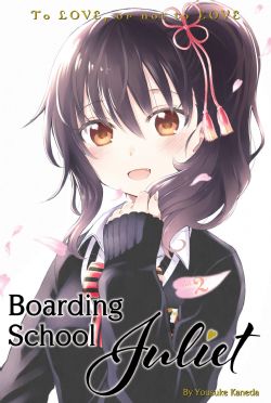 BOARDING SCHOOL JULIET -  (ENGLISH V.) 02