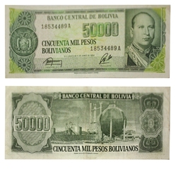 BOLIVIA -  50 000 PESOS BOLIVIANOS 1984 (UNC) 170