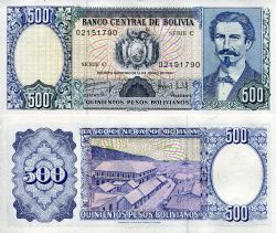 BOLIVIA -  500 PESOS BOLIVIANOS 1981 (UNC)