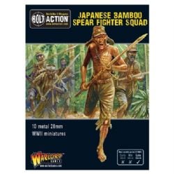 BOLT ACTION -  JAPANESE BAMBOO SPEAR FIGHTER SQUAD
