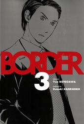 BORDER -  (FRENCH V.) 03