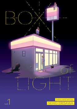 BOX OF LIGHT -  (ENGLISH V.) 01