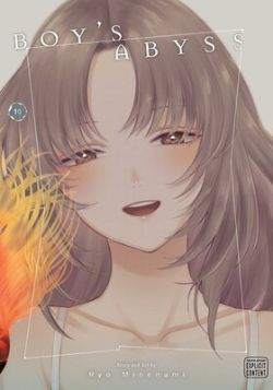 BOY'S ABYSS -  (ENGLISH V.) 10