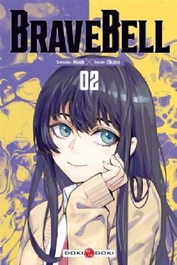 BRAVE BELL -  (FRENCH V.) 02