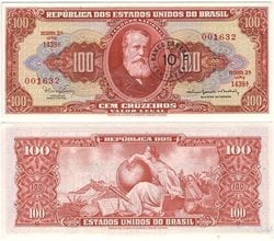 BRAZIL -  100 CRUZEIROS - NO DATE 