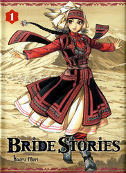 BRIDE STORIES -  (FRENCH V.) 01