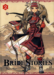 BRIDE STORIES -  (FRENCH V.) 02