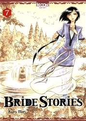 BRIDE STORIES -  (FRENCH V.) 07