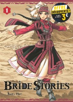 BRIDE STORIES -  OFFRE DÉCOUVERTE (FRENCH V.) 01