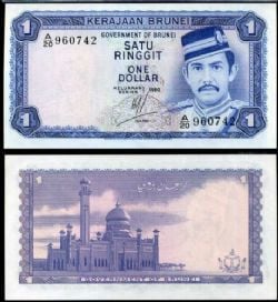 BRUNEI -  1 RINGGIT 1980 (UNC)