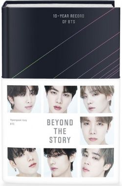 BTS -  BEYOND THE STORY : 10-YEAR RECORD OF BTS (ENGLISH V.)