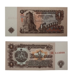 BULGARIA -  1 LEVA 1974 (UNC) 93