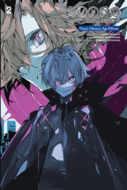 BUNGO STRAY DOGS -  DAZAI, CHUUYA, AGE FIFTEEN (ENGLISH V.) 02