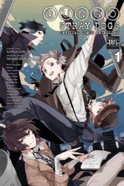 BUNGO STRAY DOGS -  (ENGLISH V.) -  THE OFFICIAL COMIC ANTHOLOGY 01