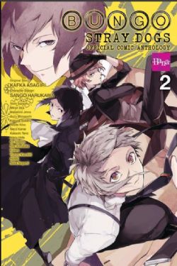 BUNGO STRAY DOGS -  (ENGLISH V.) -  THE OFFICIAL COMIC ANTHOLOGY 02