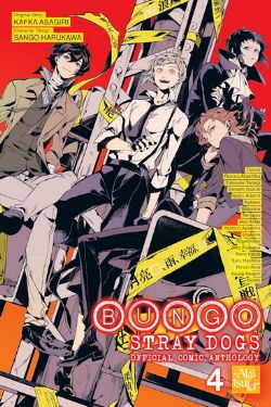 BUNGO STRAY DOGS -  (ENGLISH V.) -  THE OFFICIAL COMIC ANTHOLOGY 04