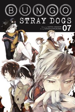 BUNGO STRAY DOGS -  (ENGLISH V.) 07
