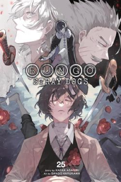 BUNGO STRAY DOGS -  (ENGLISH V.) 25