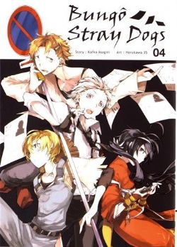 BUNGÔ STRAY DOGS -  (FRENCH V.) 04