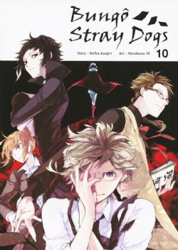 BUNGÔ STRAY DOGS -  (FRENCH V.) 10